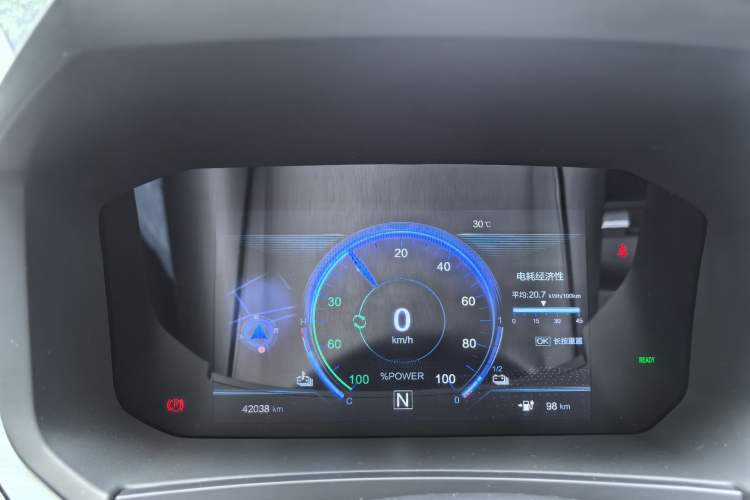 Used Venucia T60EV 2023 Comfort Edition Odometer Close Up