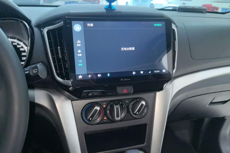 Used Venucia T70 2015 2.0L CVT Smart Choice Edition Audio And AC Panel