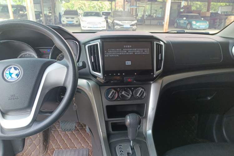 Used Venucia T70 2015 2.0L CVT Smart Choice Edition Audio And AC Panel