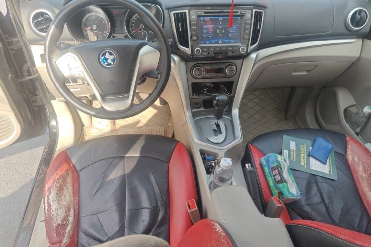 Used Venucia T70 2015 2.0L CVT Smart Edition Center Console