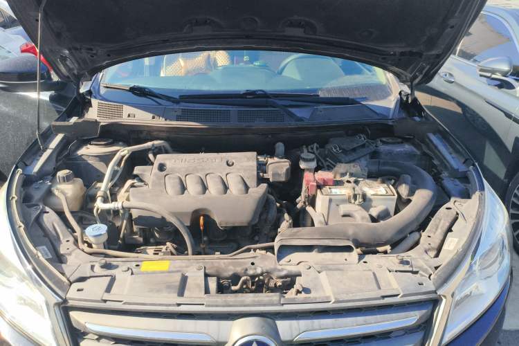 Used Venucia T70 2015 2.0L Manual RuiQu Version Engine Bay