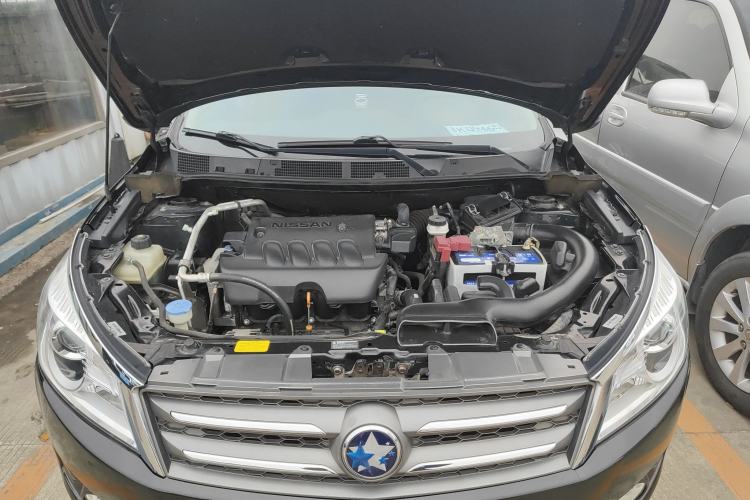 Used Venucia T70 2015 2.0L CVT Smart Edition Engine Bay