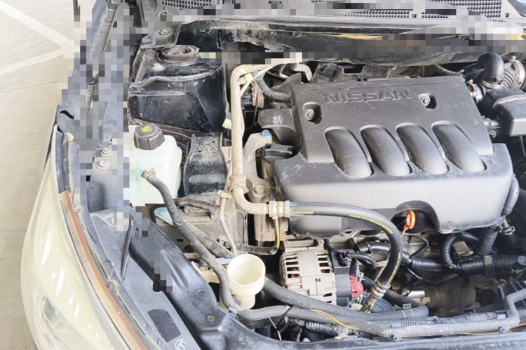 Used Venucia T70 2015 2.0L CVT Smart Choice Edition Engine Bay Right