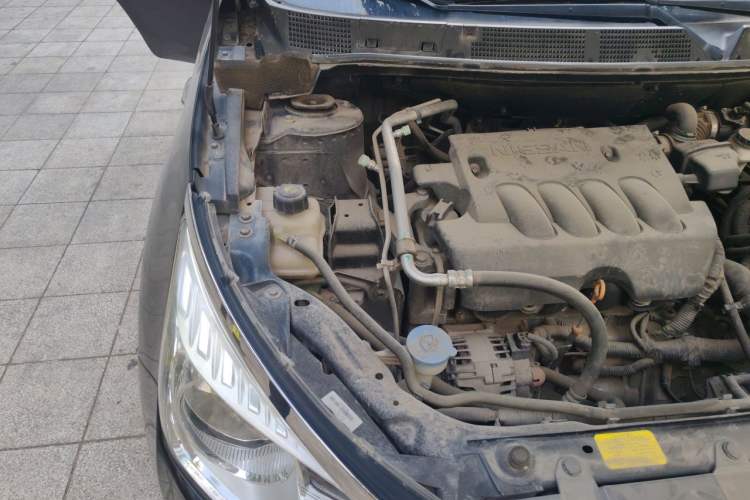 Used Venucia T70 2015 2.0L Manual RuiQu Version Engine Bay Right