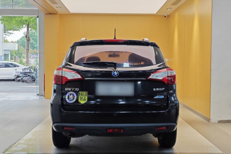 Used Venucia T70 2015 2.0L CVT Smart Choice Edition Exterior 4