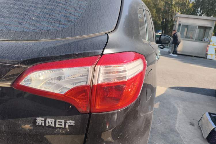 Used Venucia T70 2015 2.0L Manual RuiQu Version Exterior 6