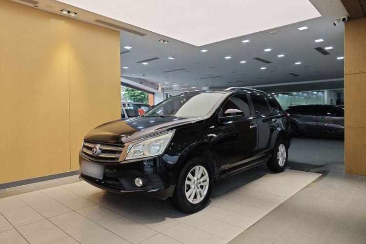 Used Venucia T70 2015 2.0L CVT Smart Choice Edition Exterior 9
