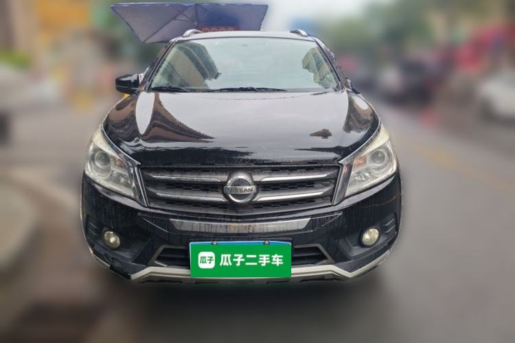 Used Venucia T70 2015 2.0L CVT Smart Choice Edition Front