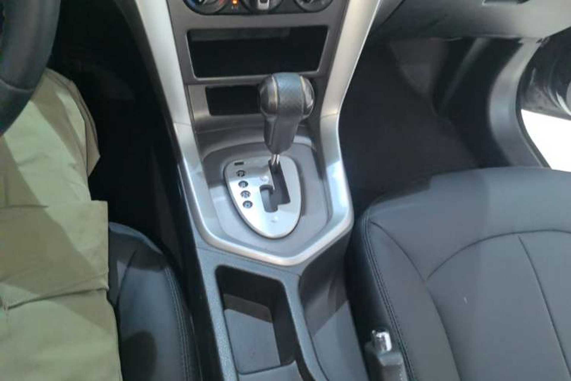 Used Venucia T70 2015 2.0L CVT Smart Choice Edition Gear Lever