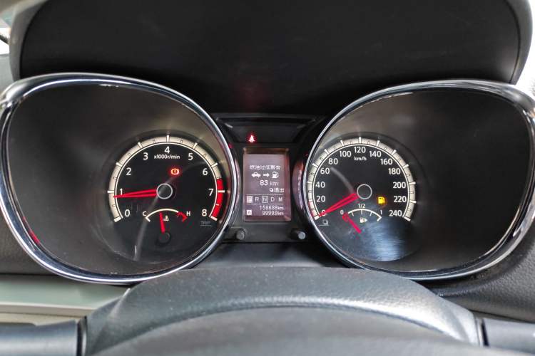 Used Venucia T70 2015 2.0L CVT Smart Edition Instrument Cluster