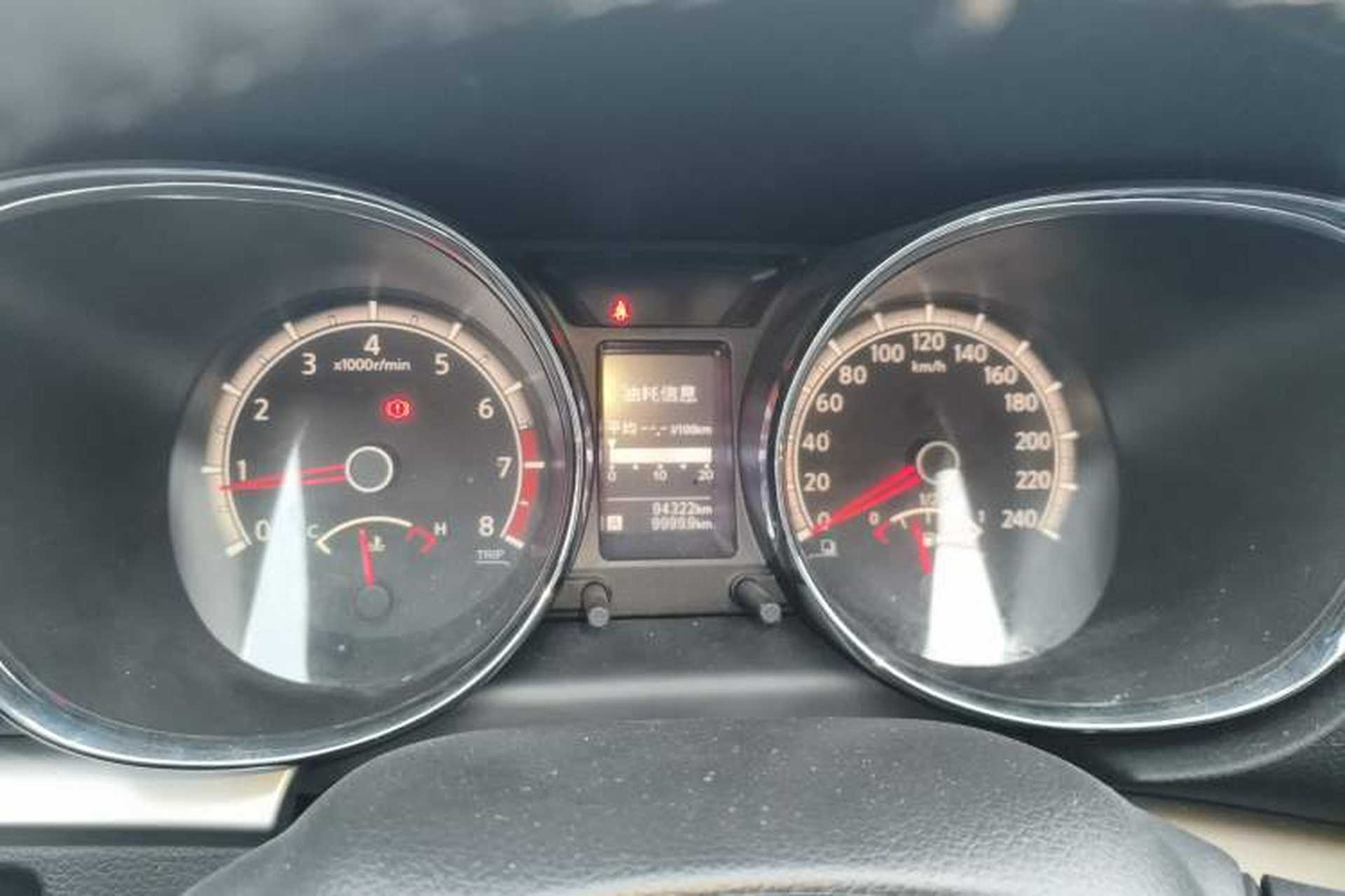 Used Venucia T70 2015 2.0L Manual RuiQu Version Instrument Cluster