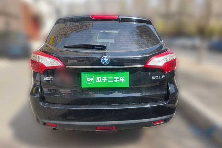 Used Venucia T70 2015 1.6L Manual Ruixing Edition Rear