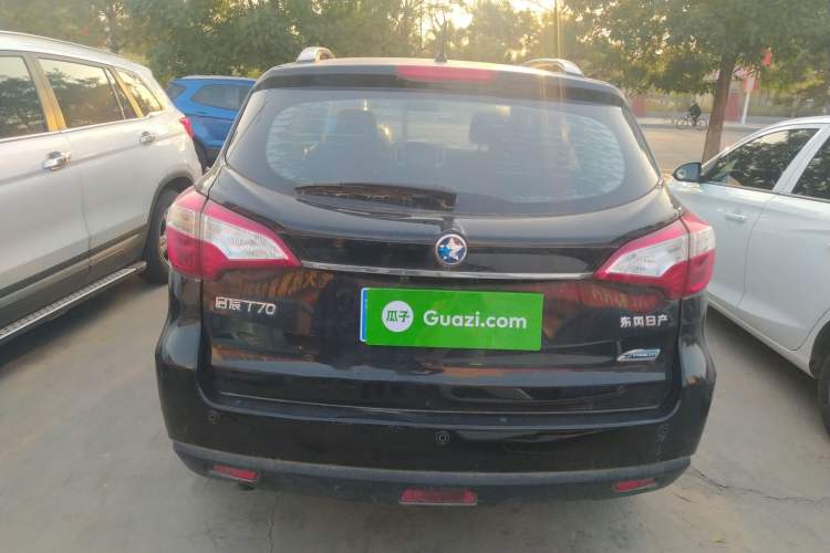 Used Venucia T70 2015 2.0L CVT Smart Choice Edition Rear