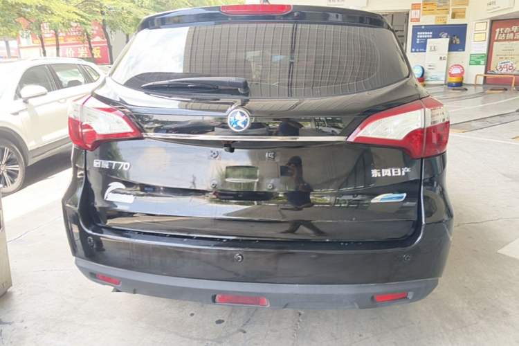 Used Venucia T70 2015 2.0L CVT Smart Choice Edition Rear