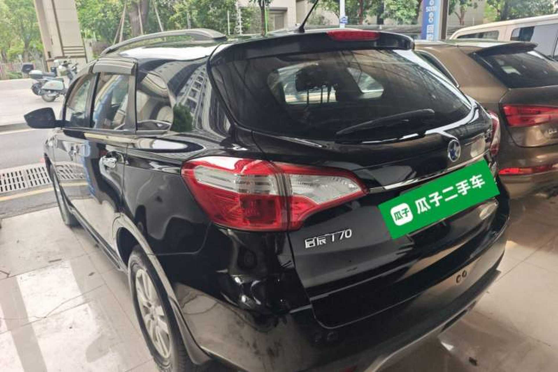 Used Venucia T70 2015 2.0L CVT Smart Choice Edition Rear Left 45 Deg