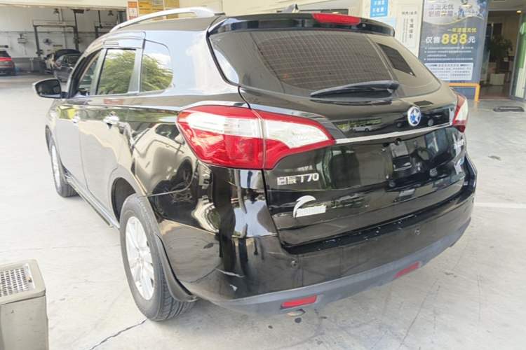 Used Venucia T70 2015 2.0L CVT Smart Choice Edition Rear Left 45 Deg