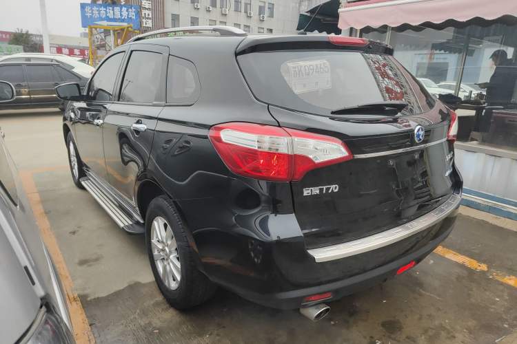 Used Venucia T70 2015 2.0L CVT Smart Edition Rear Left 45 Deg