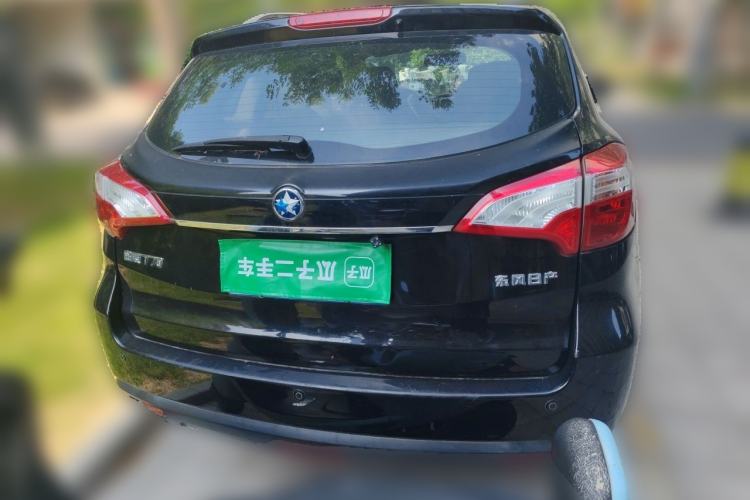 Used Venucia T70 2015 2.0L Manual RuiQu Version Rear