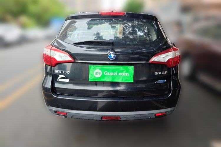 Used Venucia T70 2015 2.0L CVT Smart Edition Rear