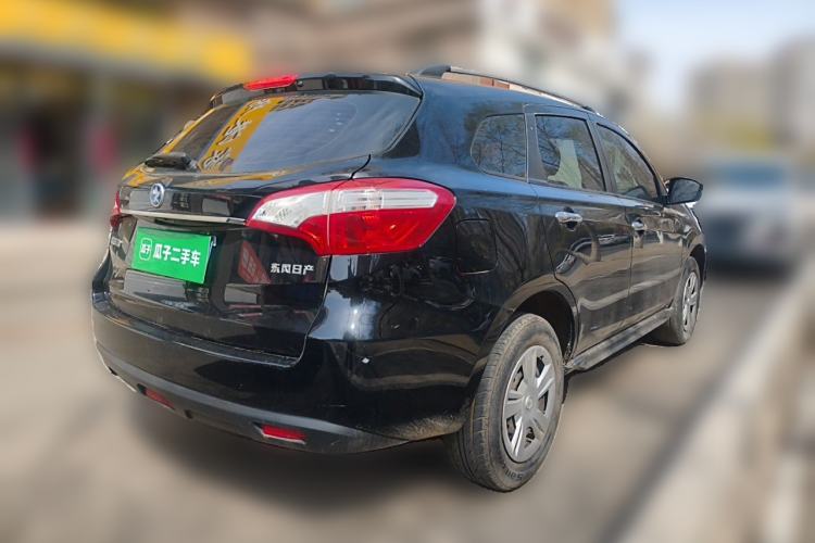Used Venucia T70 2015 1.6L Manual Ruixing Edition Rear Right 45 Deg