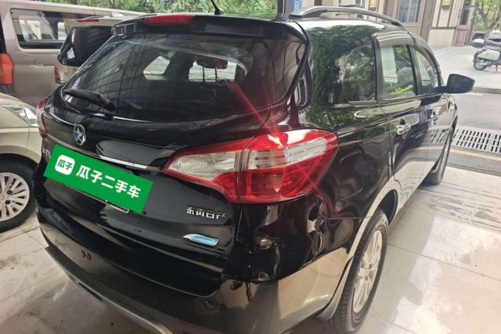 Used Venucia T70 2015 2.0L CVT Smart Choice Edition Rear Right 45 Deg