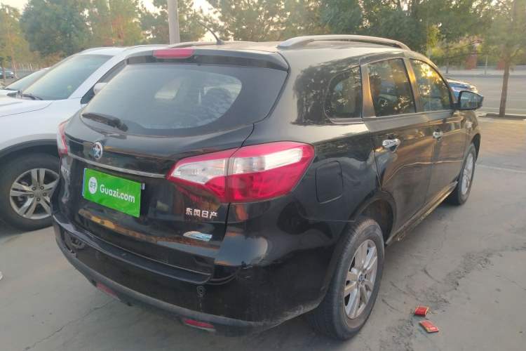 Used Venucia T70 2015 2.0L CVT Smart Choice Edition Rear Right 45 Deg