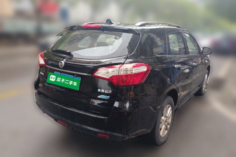 Used Venucia T70 2015 2.0L CVT Smart Choice Edition Rear Right 45 Deg