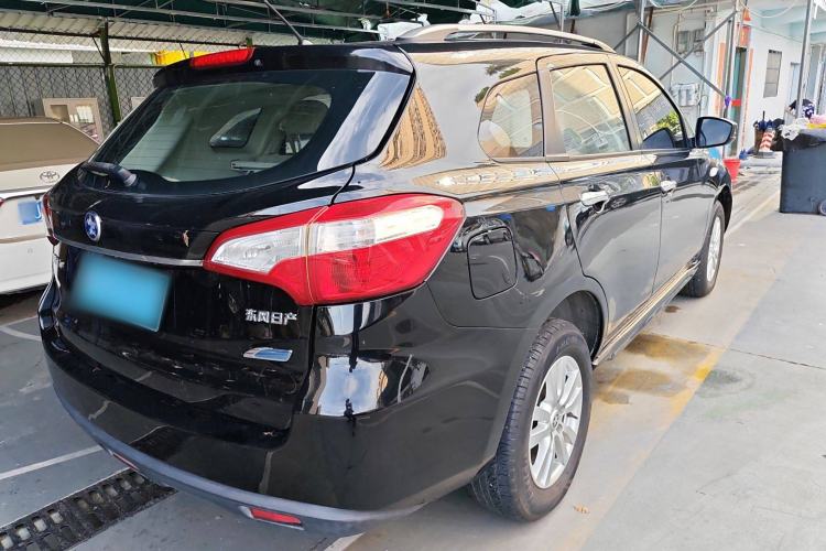 Used Venucia T70 2015 2.0L CVT Smart Edition Rear Right 45 Deg