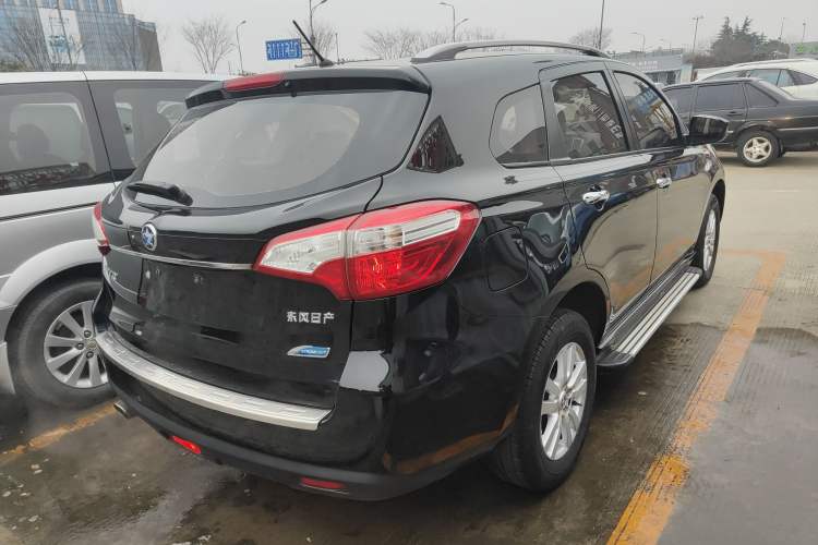 Used Venucia T70 2015 2.0L CVT Smart Edition Rear Right 45 Deg