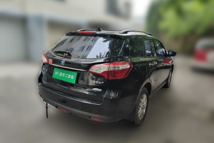 Used Venucia T70 2015 2.0L CVT Smart Edition Rear Right 45 Deg