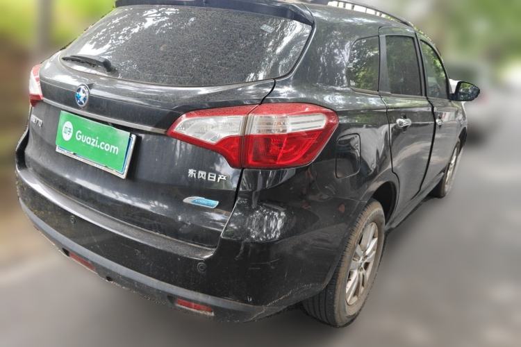 Used Venucia T70 2015 2.0L CVT Smart Choice Edition Rear Right 45 Deg