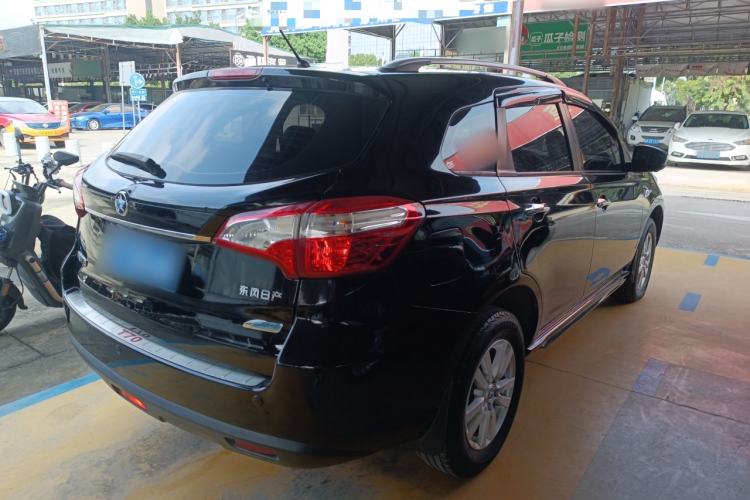 Used Venucia T70 2015 2.0L CVT Smart Choice Edition Rear Right 45 Deg