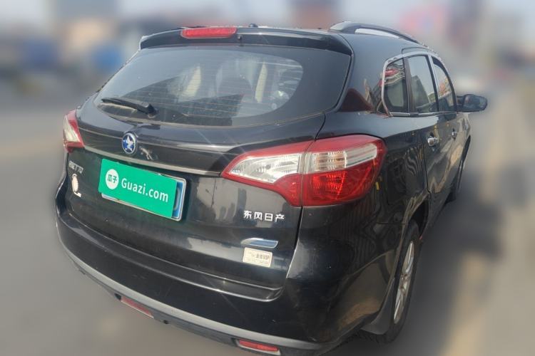 Used Venucia T70 2015 2.0L CVT Smart Edition Rear Right 45 Deg