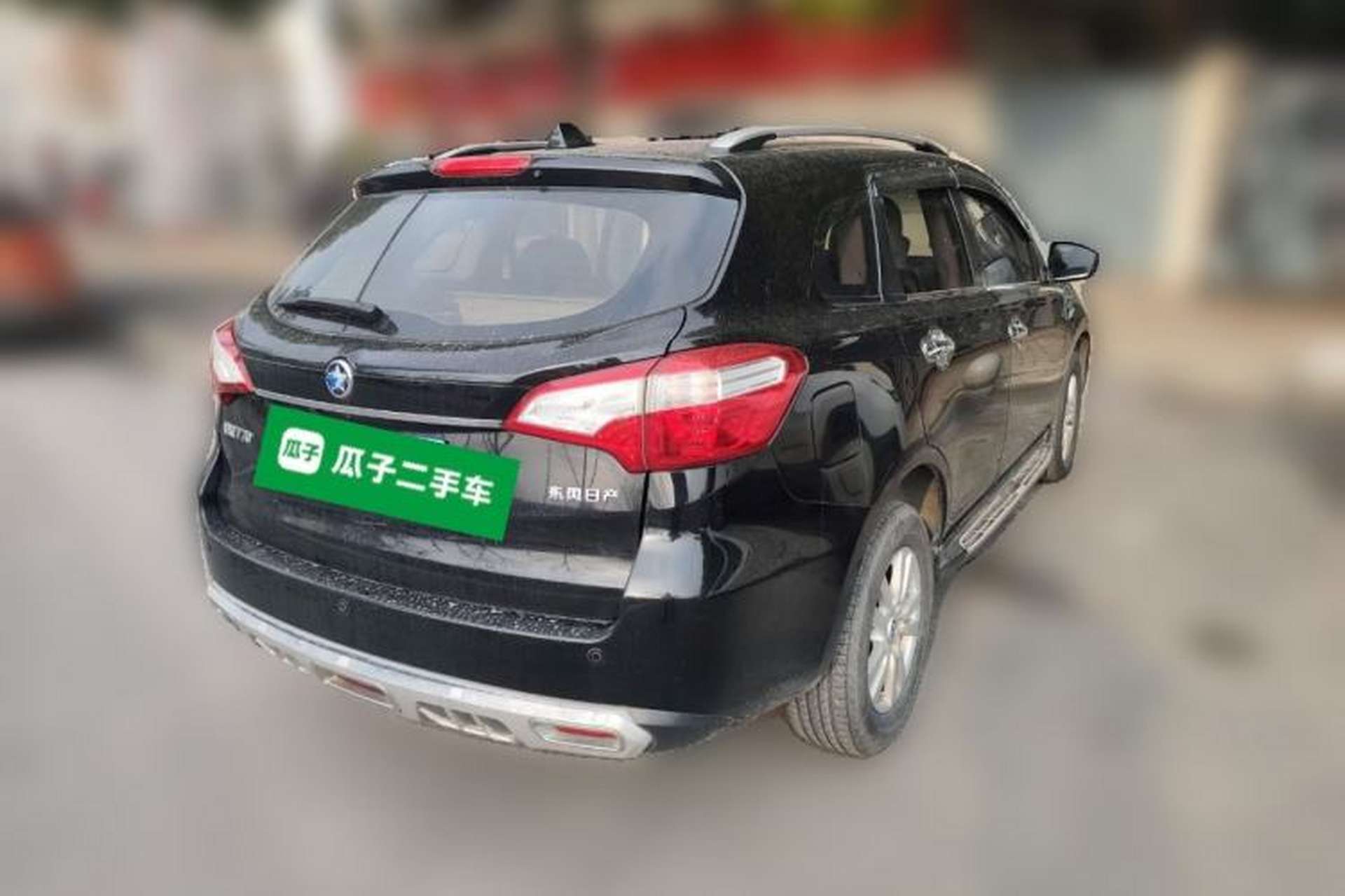 Used Venucia T70 2015 2.0L Manual RuiQu Version Rear Right 45 Deg