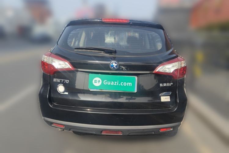 Used Venucia T70 2015 2.0L CVT Smart Edition Rear