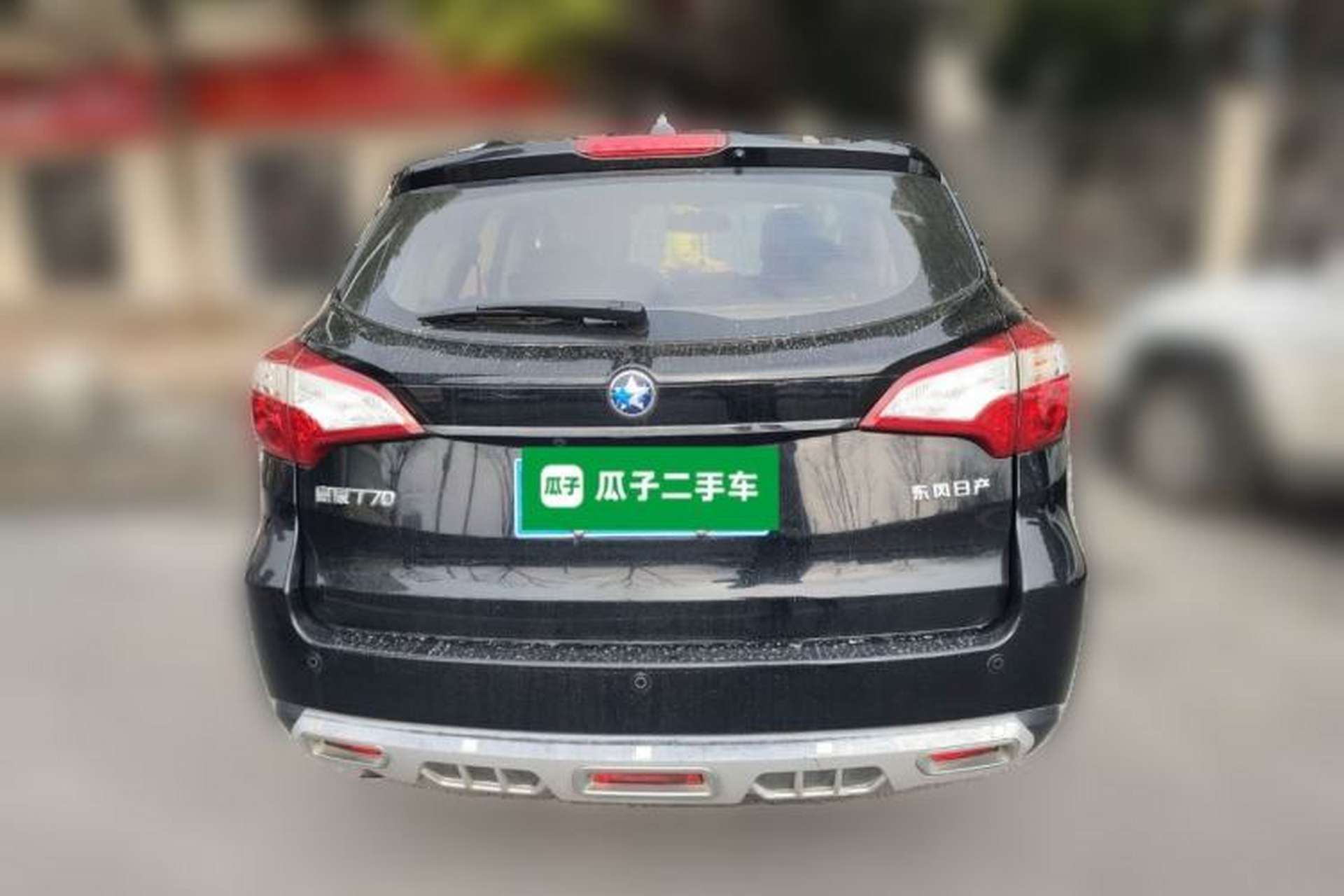Used Venucia T70 2015 2.0L Manual RuiQu Version Rear