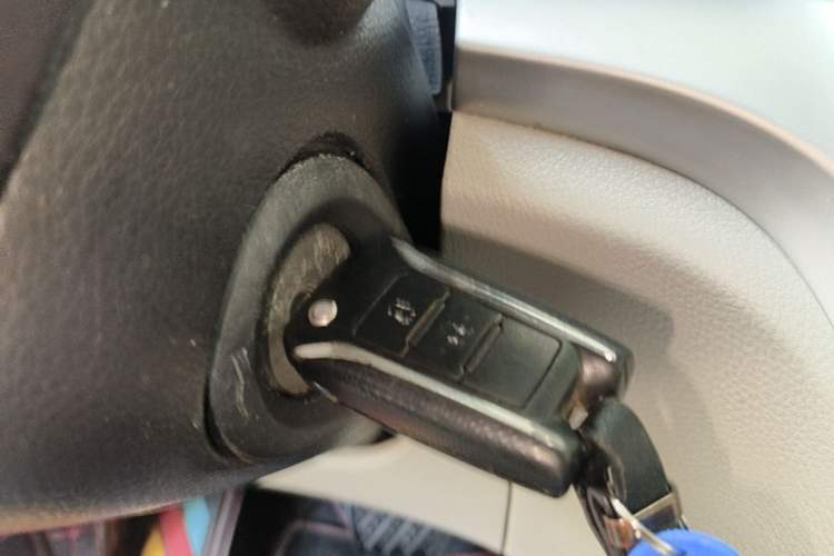 Used Venucia T70 2015 2.0L CVT Smart Choice Edition Vehicle Key