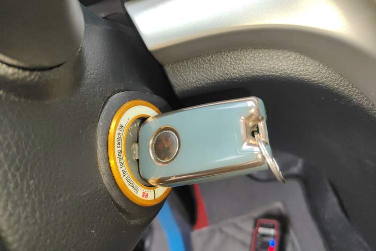 Used Venucia T70 2015 2.0L CVT Smart Edition Vehicle Key