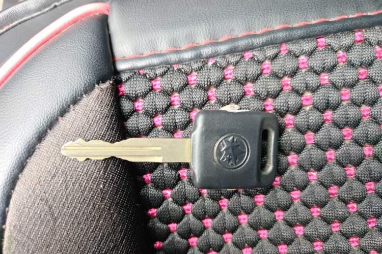 Used Venucia T70 2015 2.0L CVT Smart Edition Vehicle Key