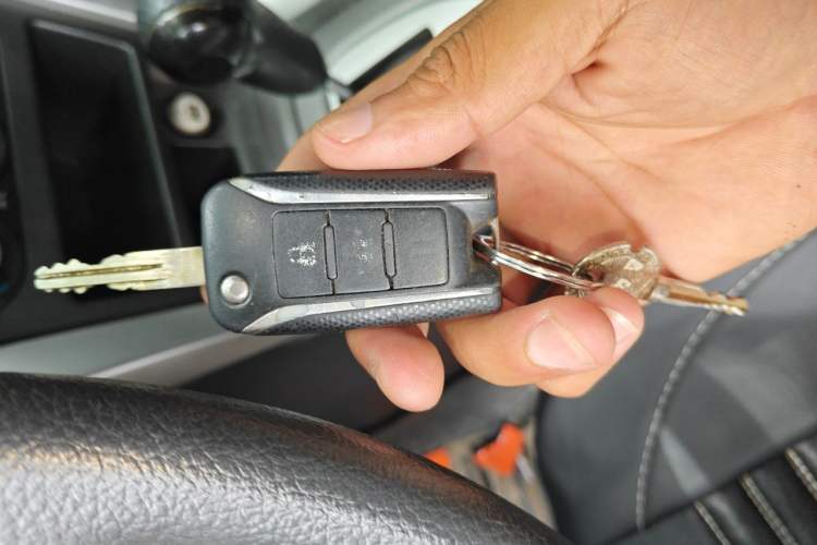 Used Venucia T70 2015 2.0L CVT Smart Choice Edition Vehicle Key