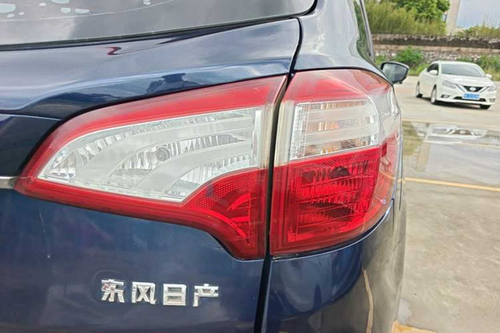 Used Venucia T70 2015 2.0L CVT Smart Edition Right Rear Taillight