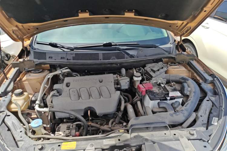 Used Venucia T70 2015 2.0L CVT Smart Choice Edition Engine Bay