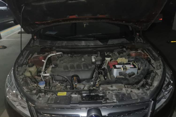 Used Venucia T70 2015 2.0L CVT Smart Choice Edition Engine Bay