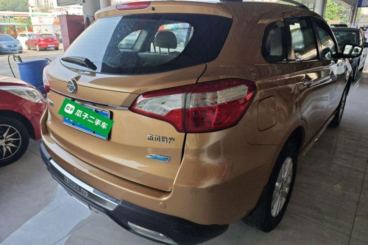Used Venucia T70 2015 2.0L CVT Smart Choice Edition Exterior 4