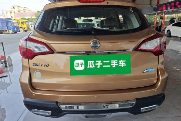 Used Venucia T70 2015 2.0L CVT Smart Choice Edition Exterior 5