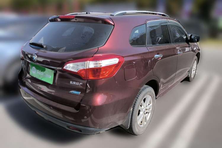 Used Venucia T70 2015 2.0L CVT Smart Edition Rear Right 45 Deg