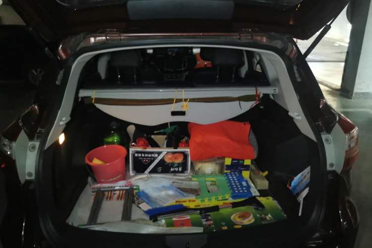 Used Venucia T70 2015 2.0L CVT Smart Choice Edition Trunk