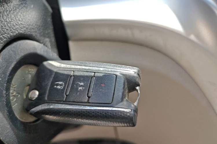 Used Venucia T70 2015 2.0L CVT Smart Choice Edition Vehicle Key