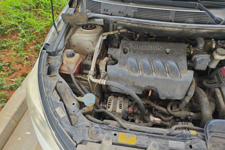 Used Venucia T70 2015 2.0L CVT Smart Edition Engine Bay Right