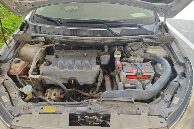 Used Venucia T70 2015 2.0L CVT Smart Edition Engine Bay
